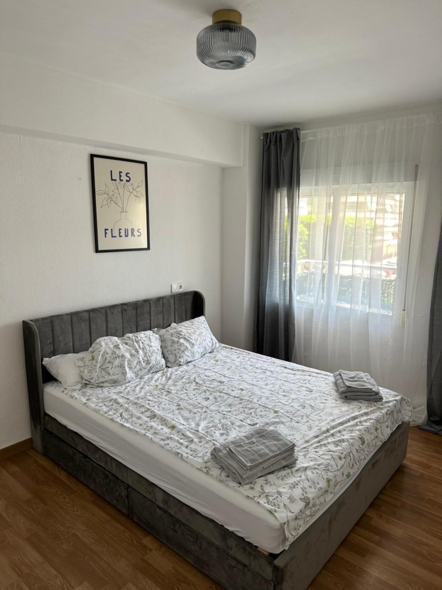 Apartament Seashell In
